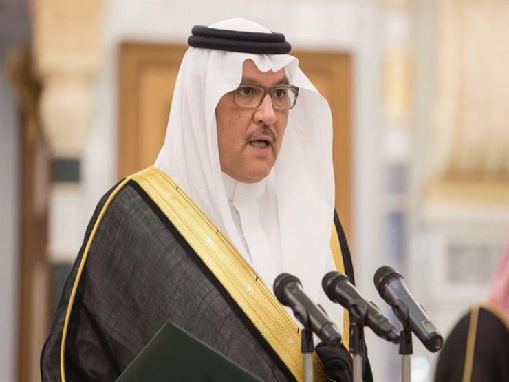 السفير السعودي بالقاهرة يستقبل سفيرة كولومبيا لبحث سبل التعاون السفير السعودي بالقاهرة يستقبل سفيرة كولومبيا لبحث سبل التعاون