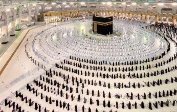 شؤون الحرمين تنظم ندوة "الإسعافات الأولية في الحرمين"