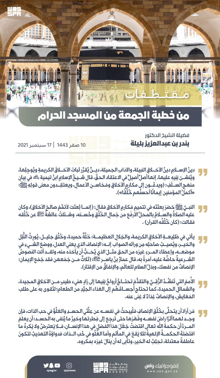 khaligyoun80195