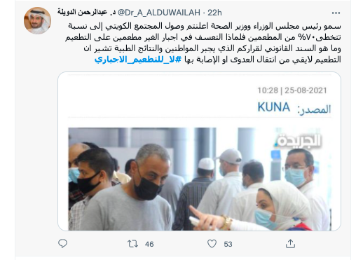 khaligyoun80361