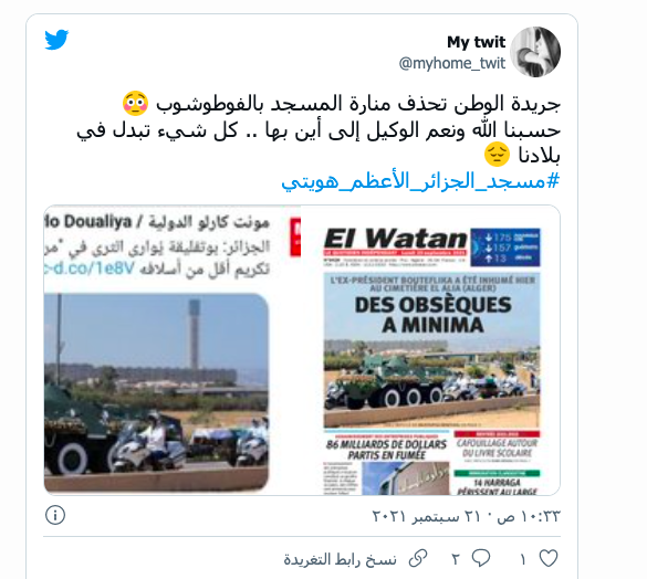 khaligyoun84203