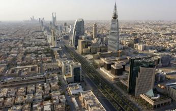 الهيئة الوطنية للأمن السيبراني تنظم المنتدى الدولي فبراير 2022