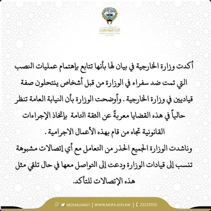 khaligyoun85120