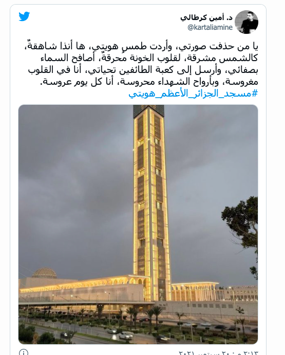 khaligyoun87635