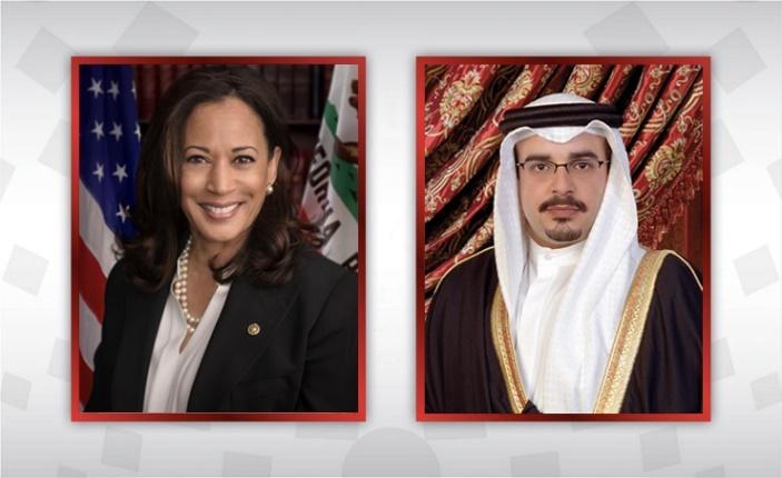 ولي عهد البحرين يتلقى اتصالاً هاتفياً من نائبة الرئيس الأمريكي ولي عهد البحرين يتلقى اتصالاً هاتفياً من نائبة الرئيس الأمريكي