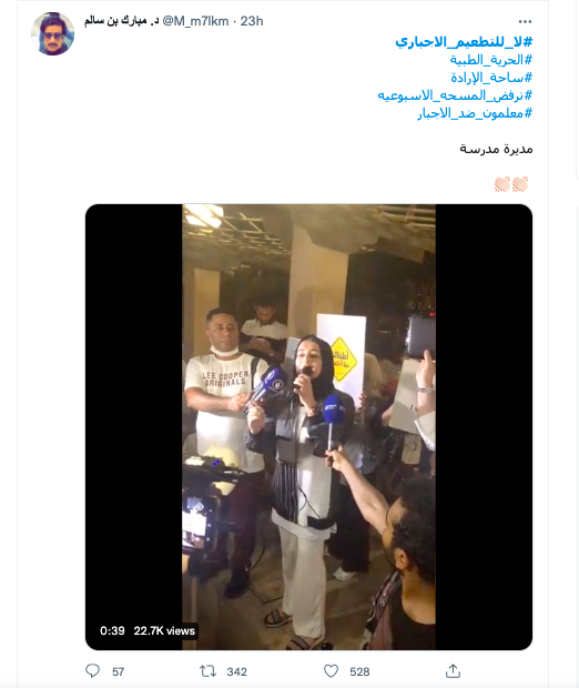 khaligyoun89243