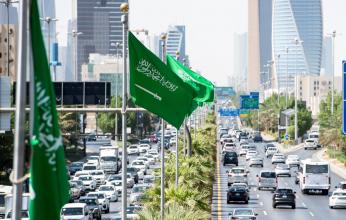 برنامج جودة الحياة.. خطوات متلاحقة لتحقيق أهداف رؤية المملكة 2030