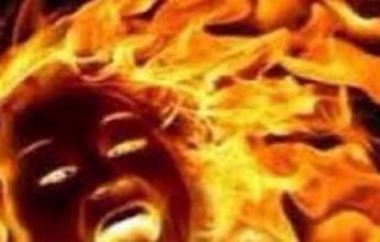 حزن بمواقع التواصل بعد مقتل امرأة أردنية حرقاً على يد زوجها