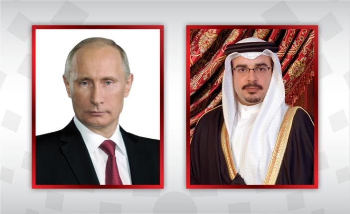 ولي عهد البحرين يبعث برقية تعزية إلى الرئيس الروسي في وفاة وزير الطوارئ ولي عهد البحرين يبعث برقية تعزية إلى الرئيس الروسي في وفاة وزير الطوارئ