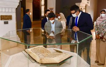وزير السياحة السعودي يزور متحف الفن الإسلامي في باب الخلق