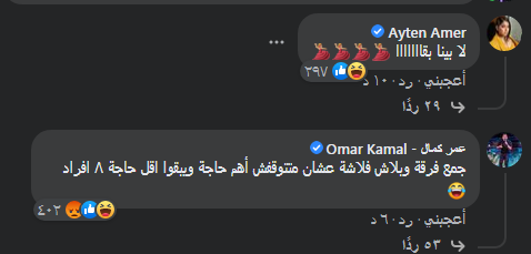 محمد هنيدي يعتزل التمثيل ويكشف عن مهنته الجديدة 2 khaligyoun96285