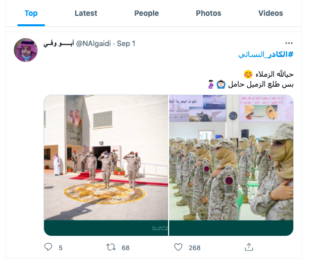 khaligyoun97206