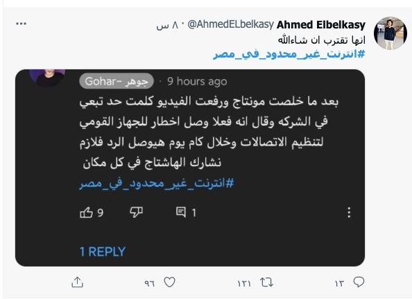 khaligyoun97825