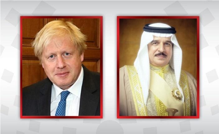ملك البحرين يبعث برقية تعزية إلى رئيس وزراء بريطانيا في وفاة والدته ملك البحرين يبعث برقية تعزية إلى رئيس وزراء بريطانيا في وفاة والدته