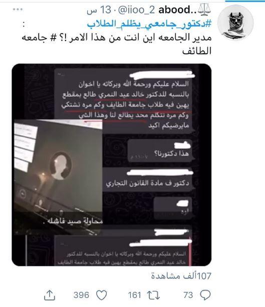 khaligyoun98537