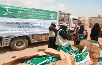 سلمان للإغاثة ينفذ برامج إنسانية وأنشطة متنوعة للأطفال المتضررين في عدن