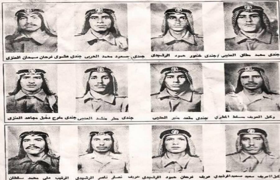 khaligyoun03568