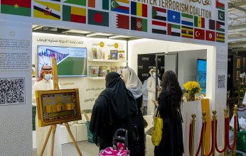 بالفيديو.. مشاركة مميزة لجناح التحالف الإسلامي العسكري بمعرض الرياض الدولي للكتاب