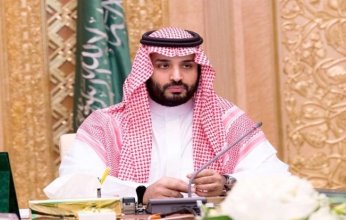 مباحثات سعودية - تشادية لسبل تعزيز التعاون المشترك بين البلدين