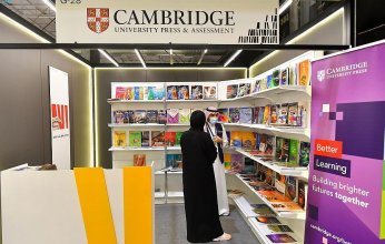أول دار نشر في التاريخ تشارك في معرض الرياض الدولي للكتاب