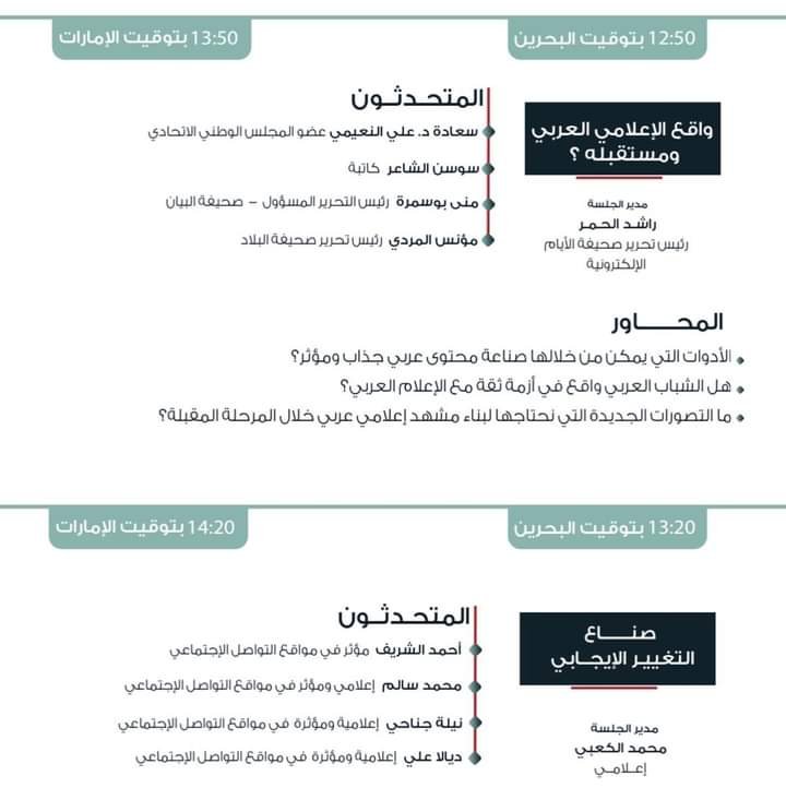 khaligyoun06371