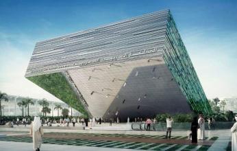 جناح السعودية في إكسبو دبي 2020 يأخذ زواره في رحلة عبر الزمن