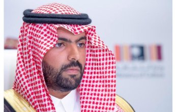 الرياض تستضيف مؤتمر "مستقبل منظمات التربية والثقافة والعلوم في القرن الـ 21" في شهر مارس المقبل