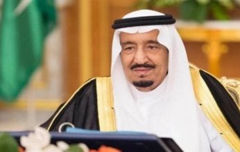 خادم الحرمين يتلقى رسالة خطية من رئيس جمهورية أنجولا