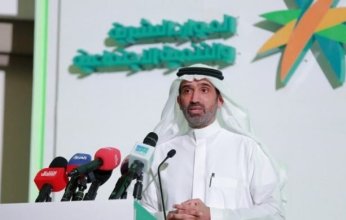 السعودية تقرر توطين مهن التسويق والمهن الإدارية المساندة