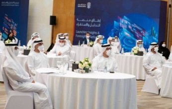 إطلاق منصة التحليل والاستقراء لمركز إحصاء أبوظبي