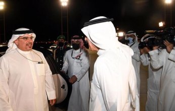 ولي عهد البحرين يغادر الرياض