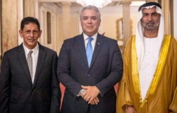 الجروان يوقع مذكرة تفاهم مع جامعة سيرجيو أربوليدا الكولومبية