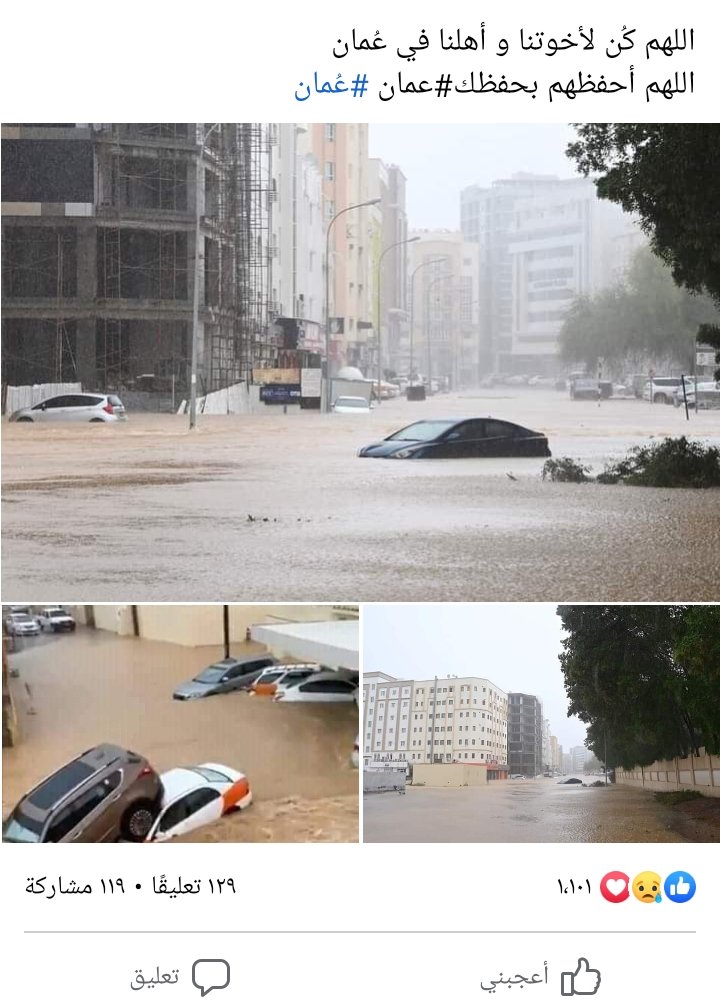 khaligyoun15236