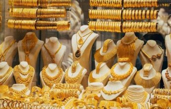 مفاجأة في أسعار الذهب بالسعودية اليوم.. السبت 2 سبتمبر 2023