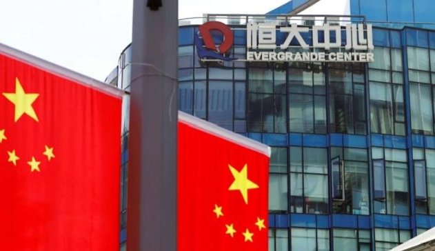 مجموعة Evergrande الصينية تستأنف العمل في أكثر من 10 مشروعات مجموعة Evergrande الصينية تستأنف العمل في أكثر من 10 مشروعات