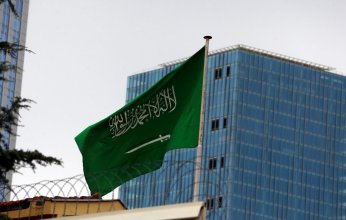 في اليوم العالمي للصحة النفسية.. برامج وطنية سعودية تسهم في تعزيز الصحة النفسية