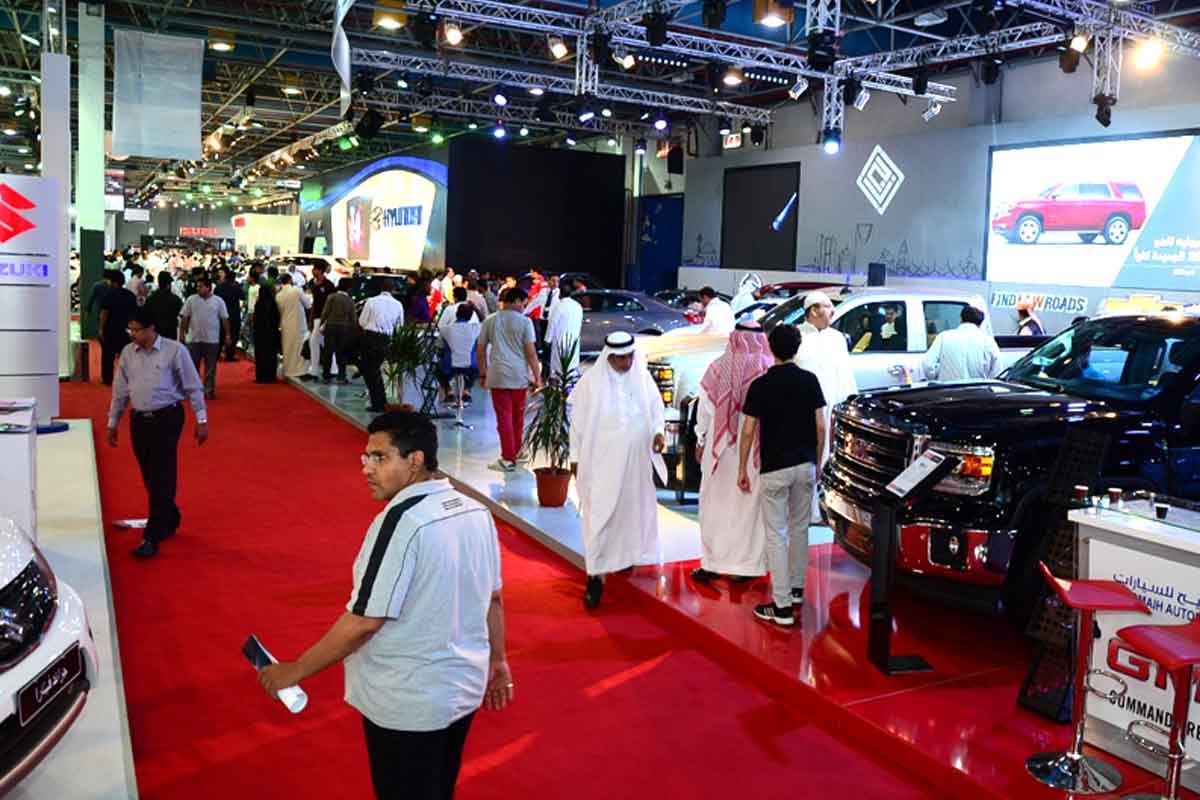 معرض الرياض الدولي للسيارات 