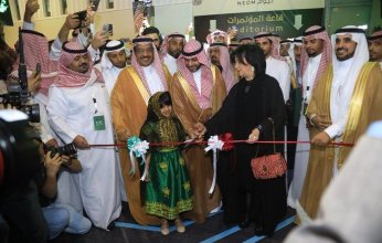 بروبوت ذكي ومصاحف تاريخية.. رئاسة الحرمين تدعم «كتاب الرياض»