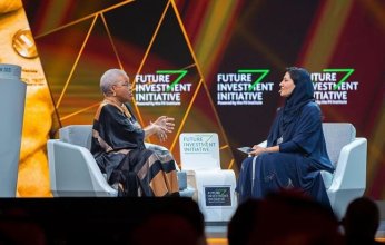 مبادرة مستقبل الاستثمار تناقش الذكاء الاصطناعي وتأثير جائحة كورونا على العالم