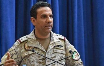 التحالف يعلن اعتراض 4 طائرات مسيرة حوثية استهدفت أرامكو جنوب السعودية