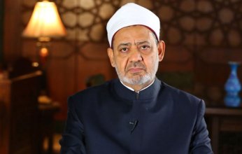 شيخ الأزهر يطالب بتحرك دولي عاجل لإنهاء الكارثة الإنسانية في غزة