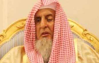 مفتي السعودية: "منصة إحسان” في مجال العمل الخيري مُحكمة الهدف وتحقق رغبات المتبرعين