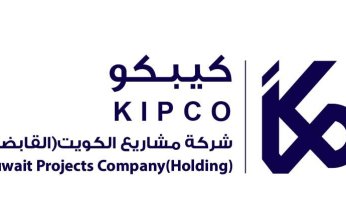 مشاريع الكويت القابضة تدعو مساهميها الحاليين للمشاركة في الاكتتاب بزيادة رأس المال