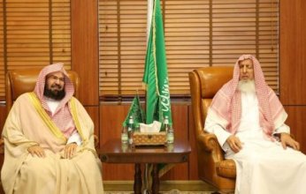 مفتي السعودية يلتقي الرئيس العام لشؤون المسجد الحرام والمسجد النبوي