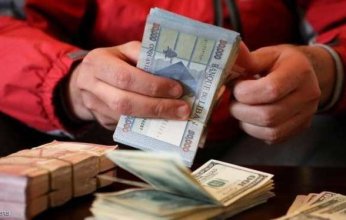الليرة اللبنانية تسجل تراجعًا تاريخيًا بعد قرارات السعودية