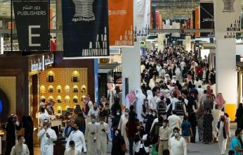 السعودية.. توافد جماهيرى على معرض الرياض الدولي للكتاب