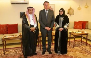 سفارة السعودية لدى البرازيل تحتفي بمرور 53 عاماً على إقامة العلاقات السعودية البرازيلية