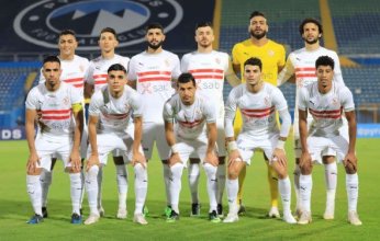 تشكيل الزمالك المتوقع لمواجهة فيوتشر في الدوري الممتاز