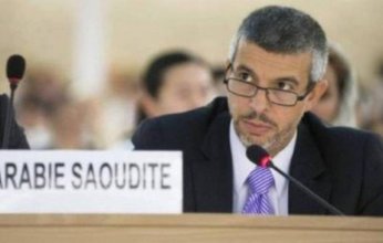 المملكة العربية السعودية تدعو إلى ضرورة العمل المشترك لحل الجذور الأساسية لأزمات اللجوء والنزوح العالمية