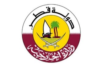 قطر تدين بشدة هجوماً شمالي نيجيريا